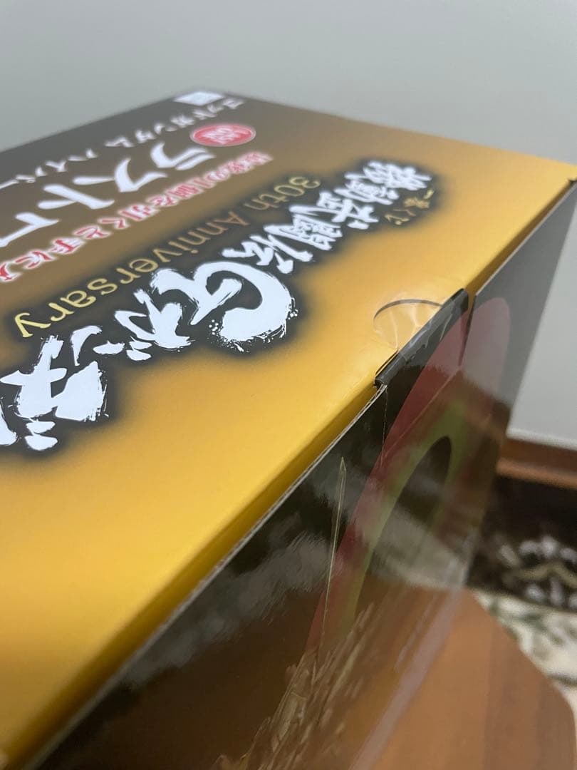 一番くじ！機動武闘伝Gガンダム！ラストワン！オマケ多数！送料込