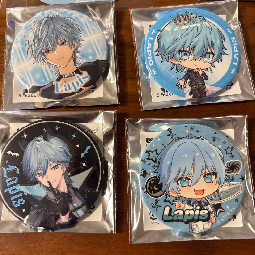 Lapis 缶バッジセット Meteorites めておら　ラピス　パラドックス