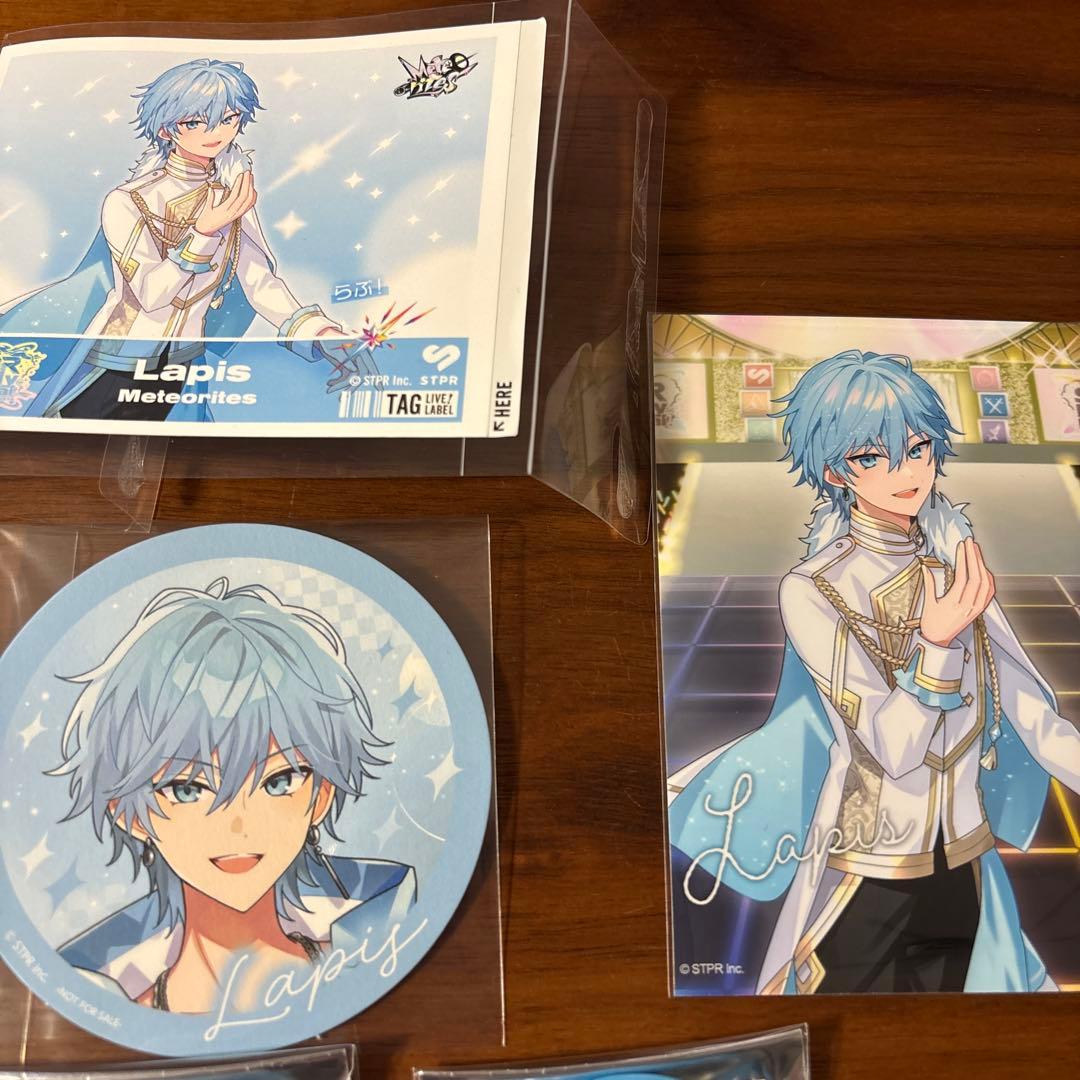 Lapis 缶バッジセット Meteorites めておら　ラピス　パラドックス