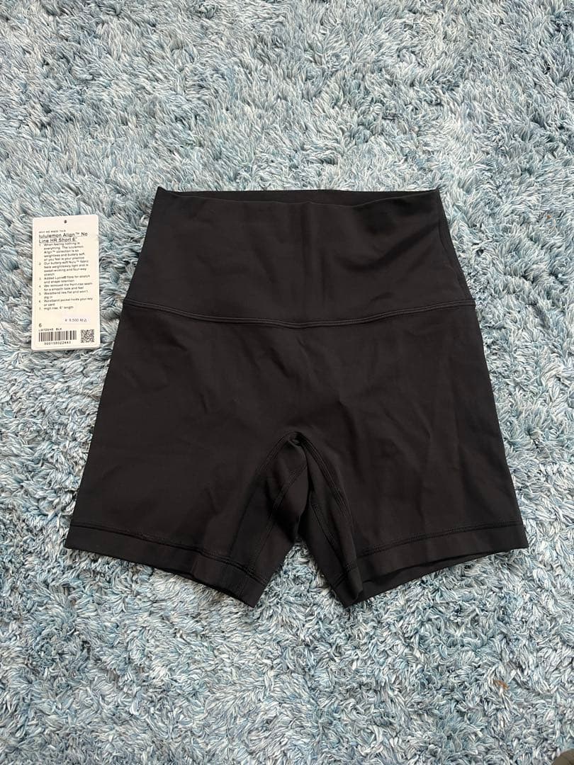【RT-143711専用】 Lululemon Align No Line 6