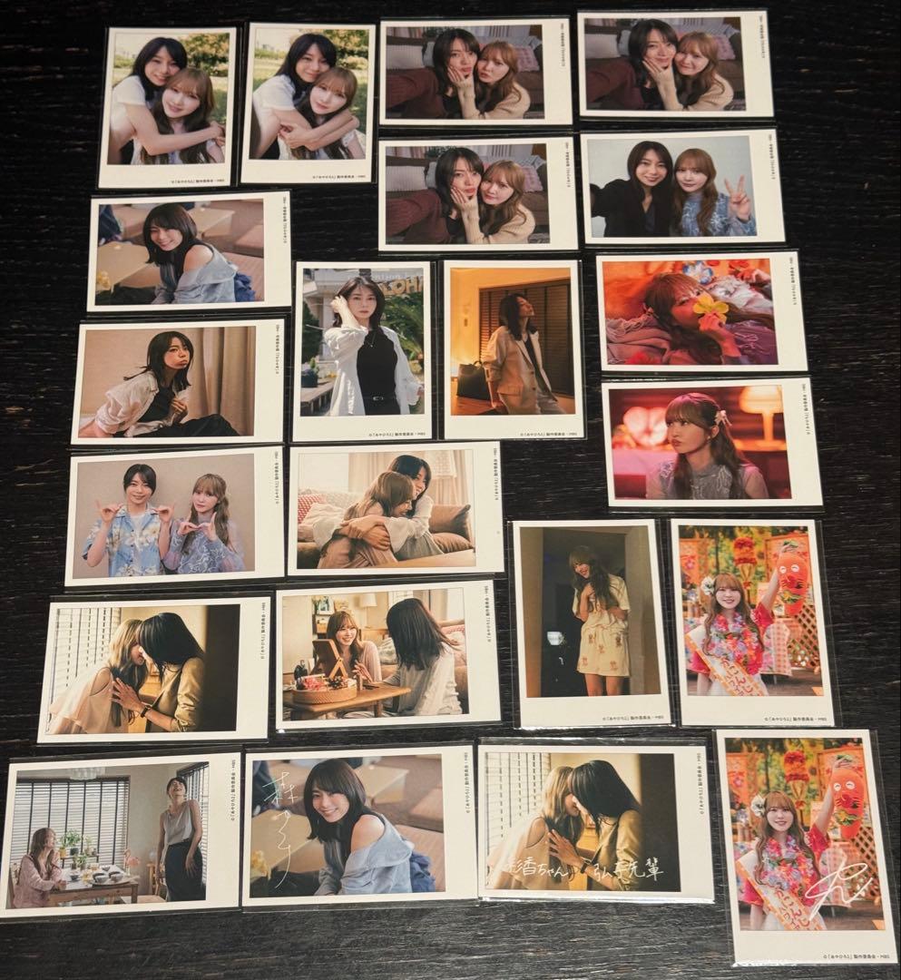 彩花ちゃんは弘子先輩に恋してる チェキ風カード フルコンプ