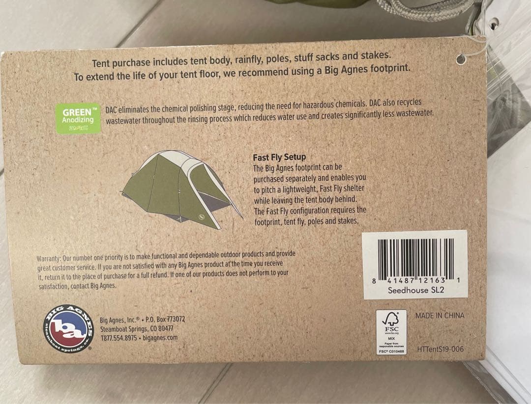Big Agnes Seedhouse SL2 テント 2人用 ビッグアグネス