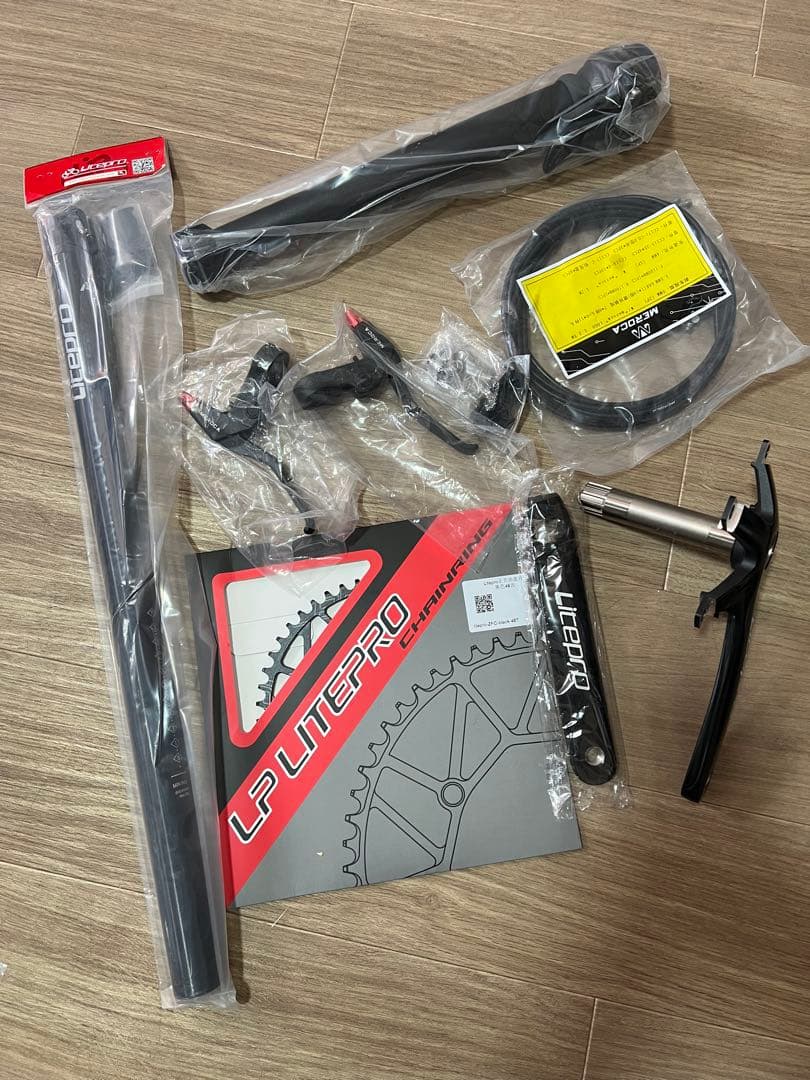 7.8kg14インチ折りたたみ自転車変速DAHON / RENAULT同系仕様