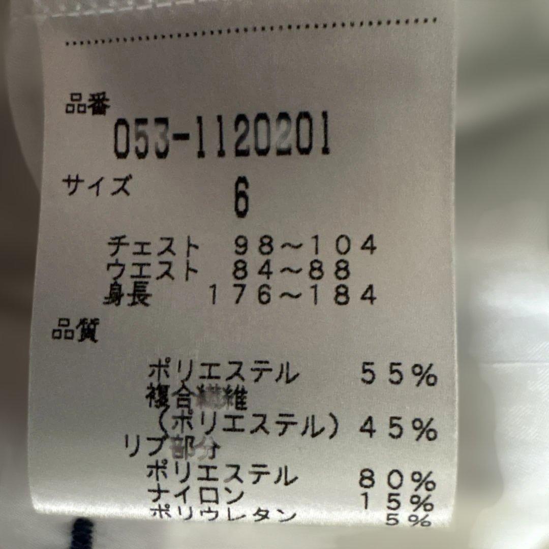 【美品】 PGロゴ ホワイト アウター