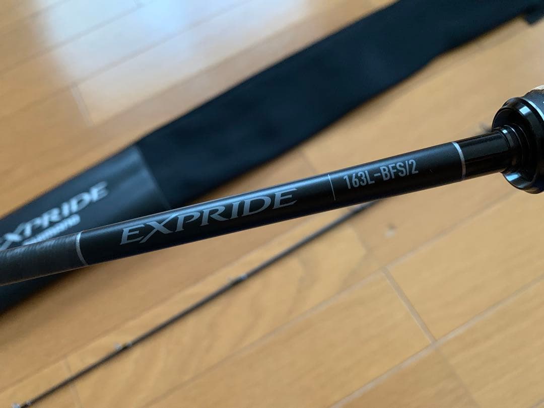 ロッド 2022 SHIMANO EXPRIDE 163L-BFS/2