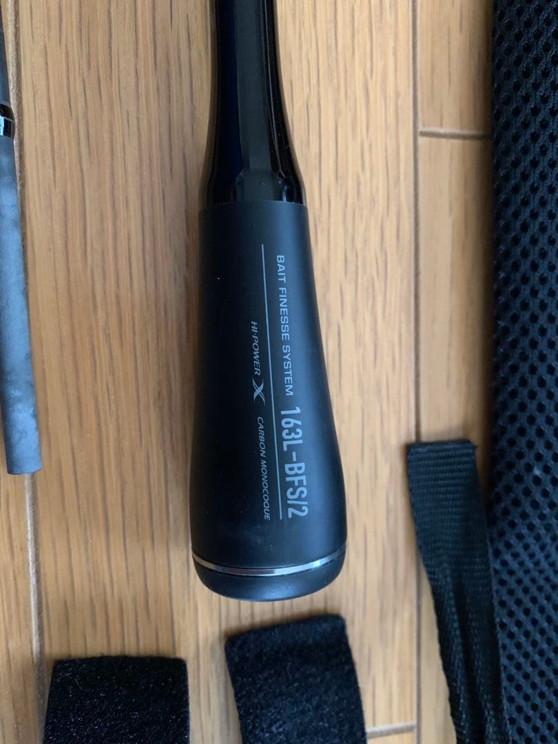 ロッド 2022 SHIMANO EXPRIDE 163L-BFS/2