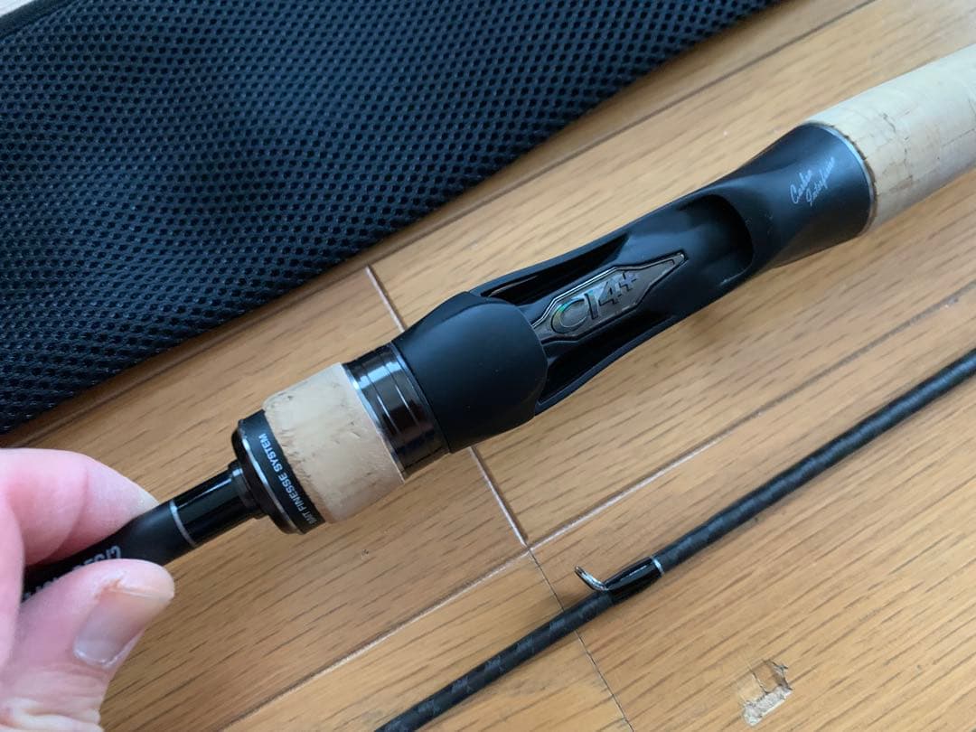 ロッド 2022 SHIMANO EXPRIDE 163L-BFS/2