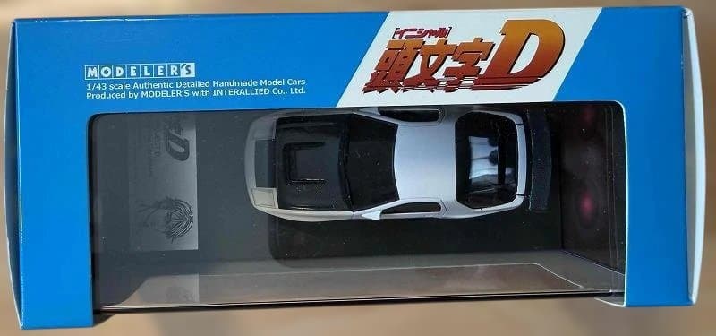頭文字D　MODELER’S 1/43scale FC3S(RX-7)　高橋涼介