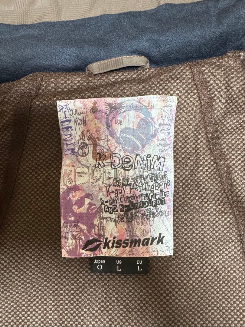 スノーボードウェアセット　サイズO(XL)