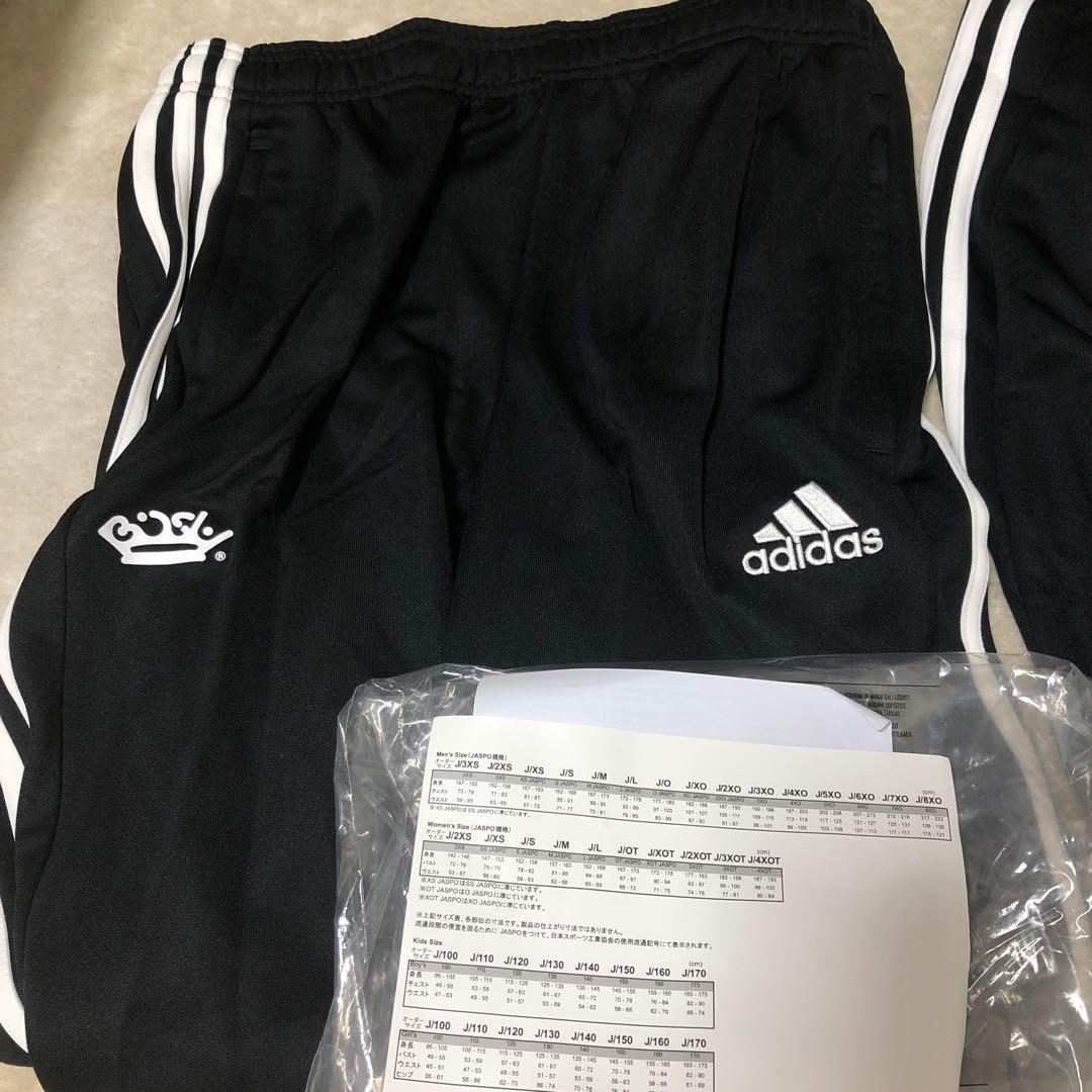 BiSH adidasコラボオリジナルジャージ 上下セット