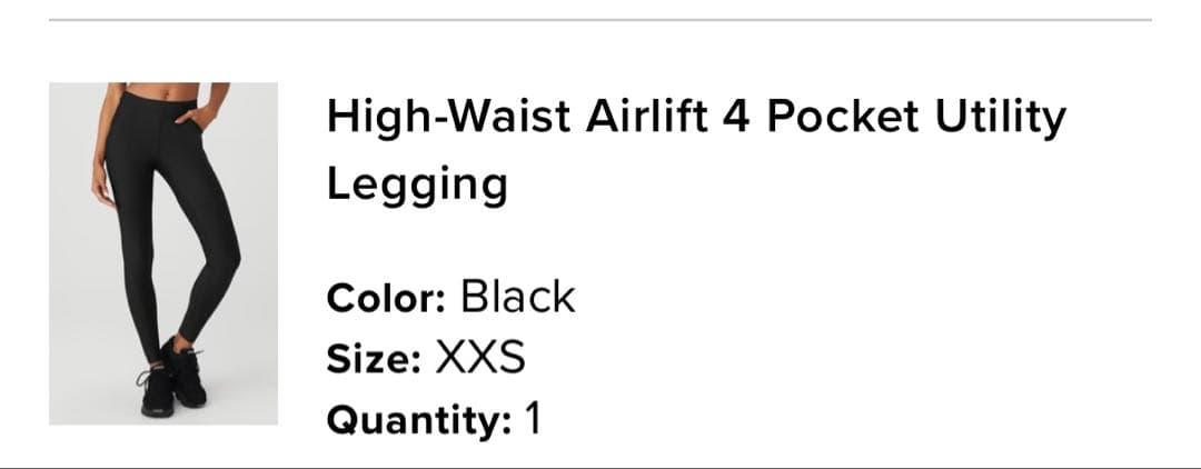 ALO High-Waist Airlift 4 Pocket レギンス