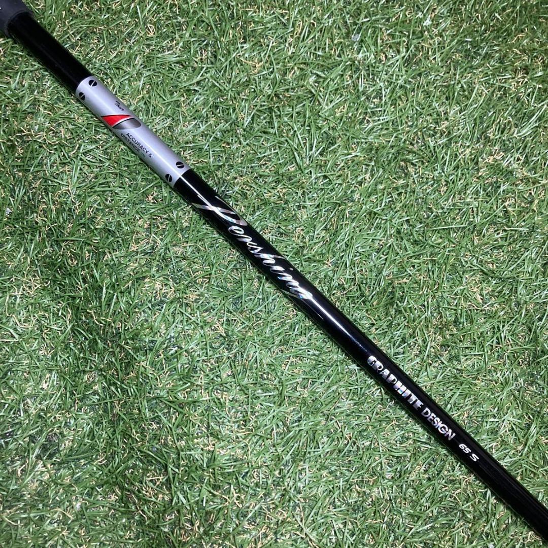 シャフト　Pershingパーシング65 ドライバー　テーラーメイド