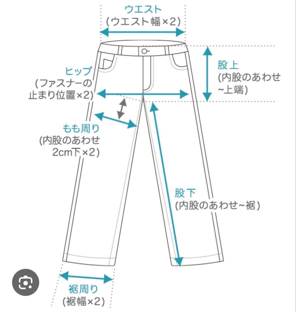 BF★特価！セット販売⭐️ MASTER BUNNY パンツ2点セット