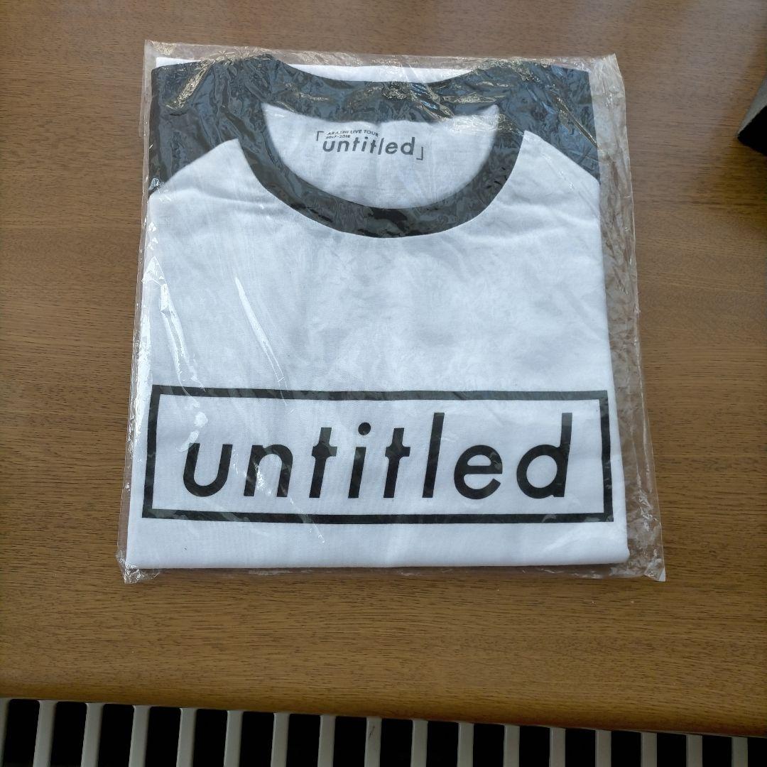 ★未開封品★嵐トートバッグTシャツ靴下4点セット★★
