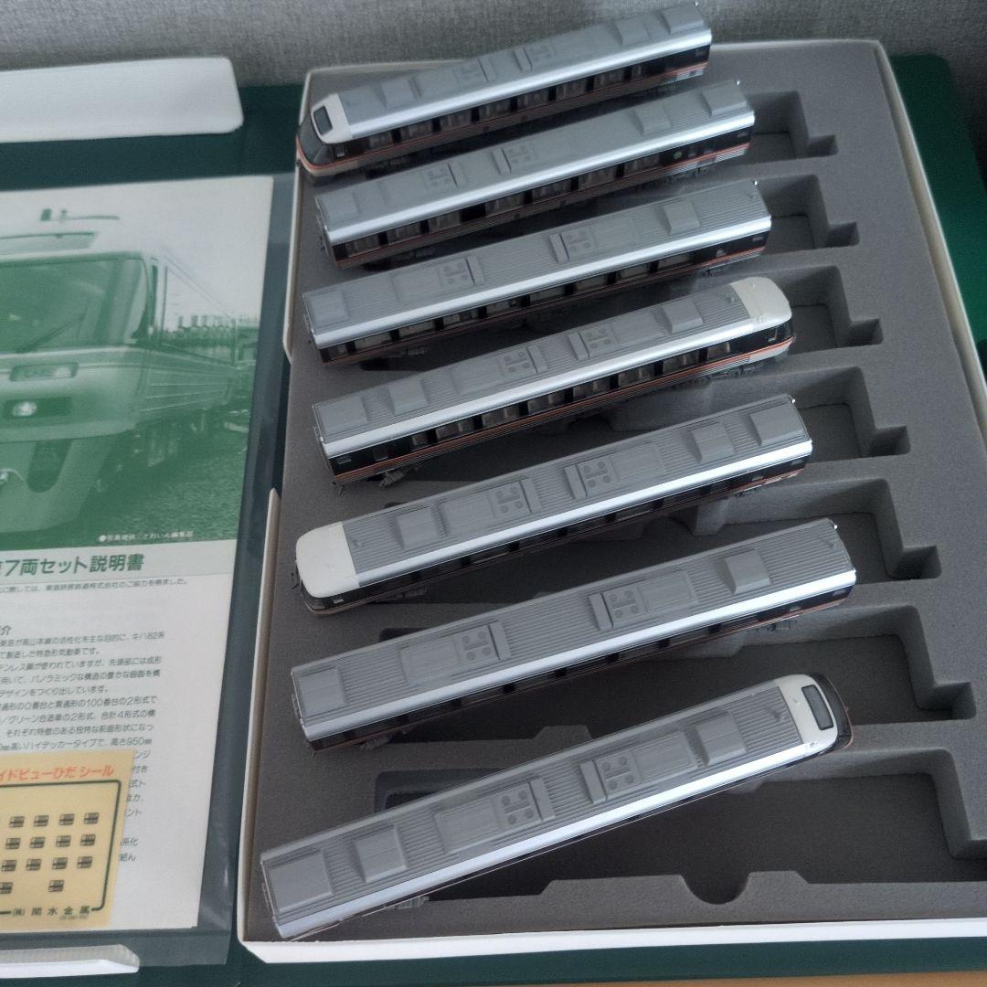 KATO 10-316 キハ85系 [ワイドビューひだ] 特急形気動車