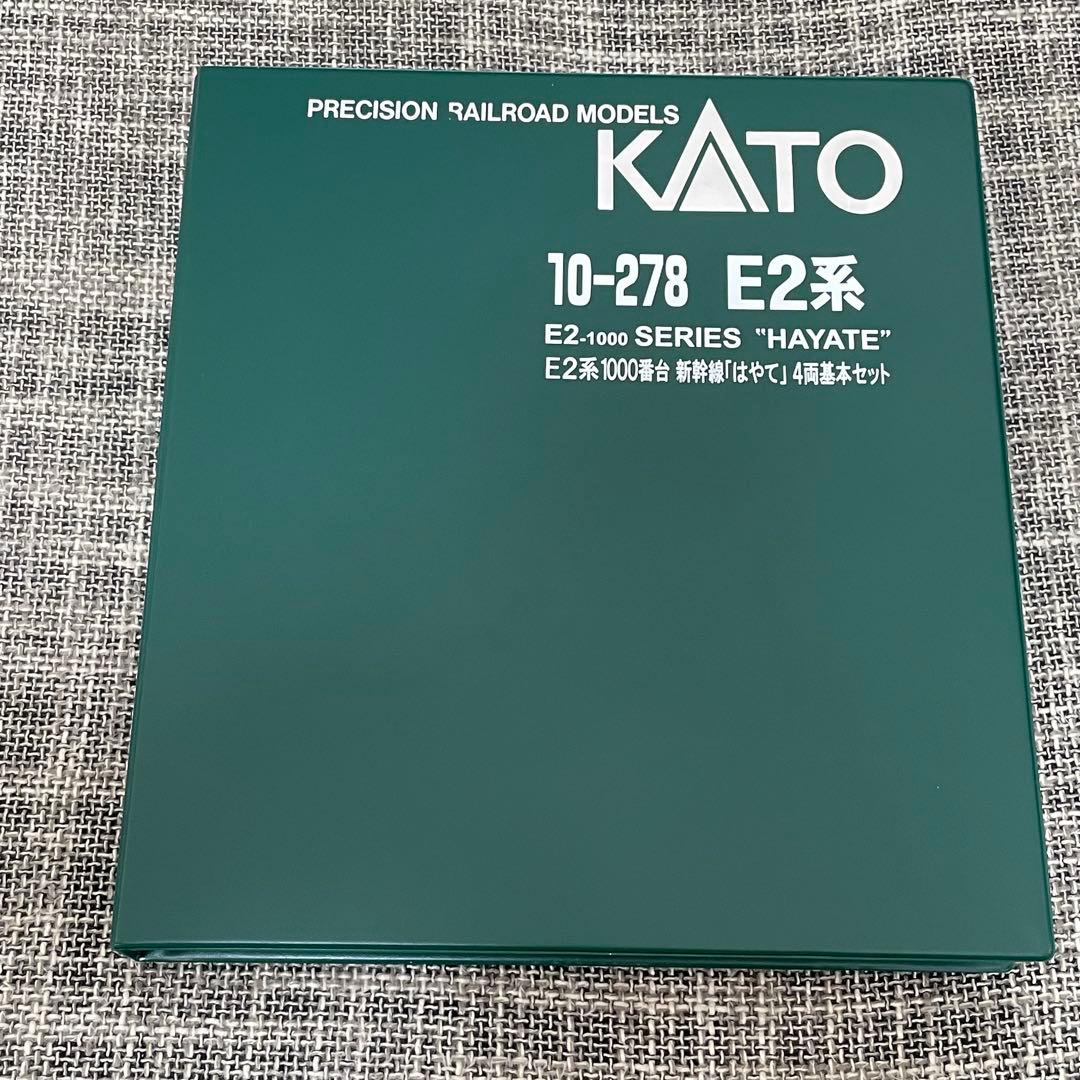 KATO 10-278 E2系1000番台 新幹線「はやて」 4両基本セット