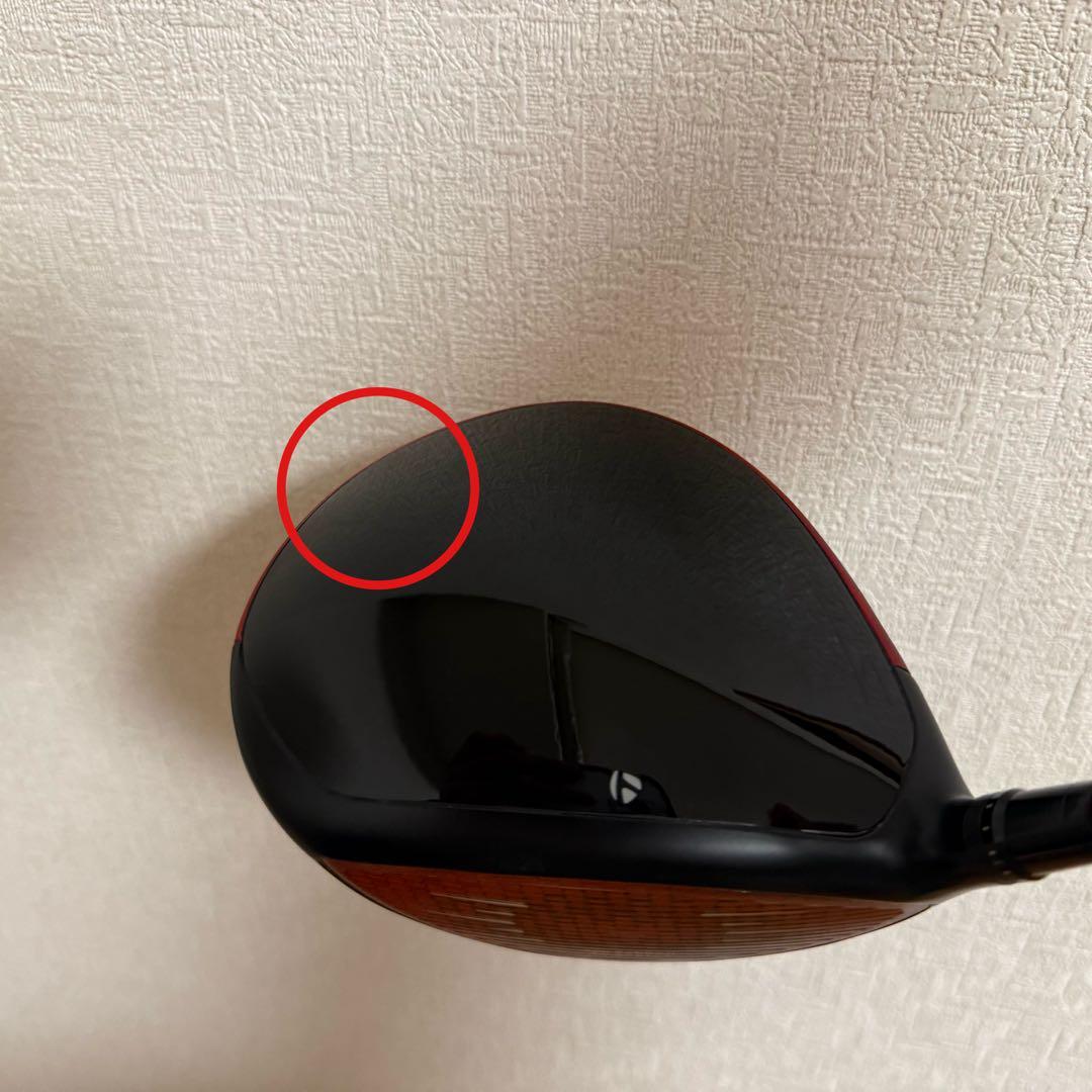 ステルス2 9.0度 24ベンタスブラック5X