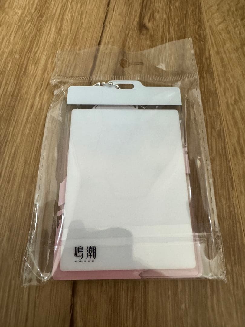 エイメス IDカード