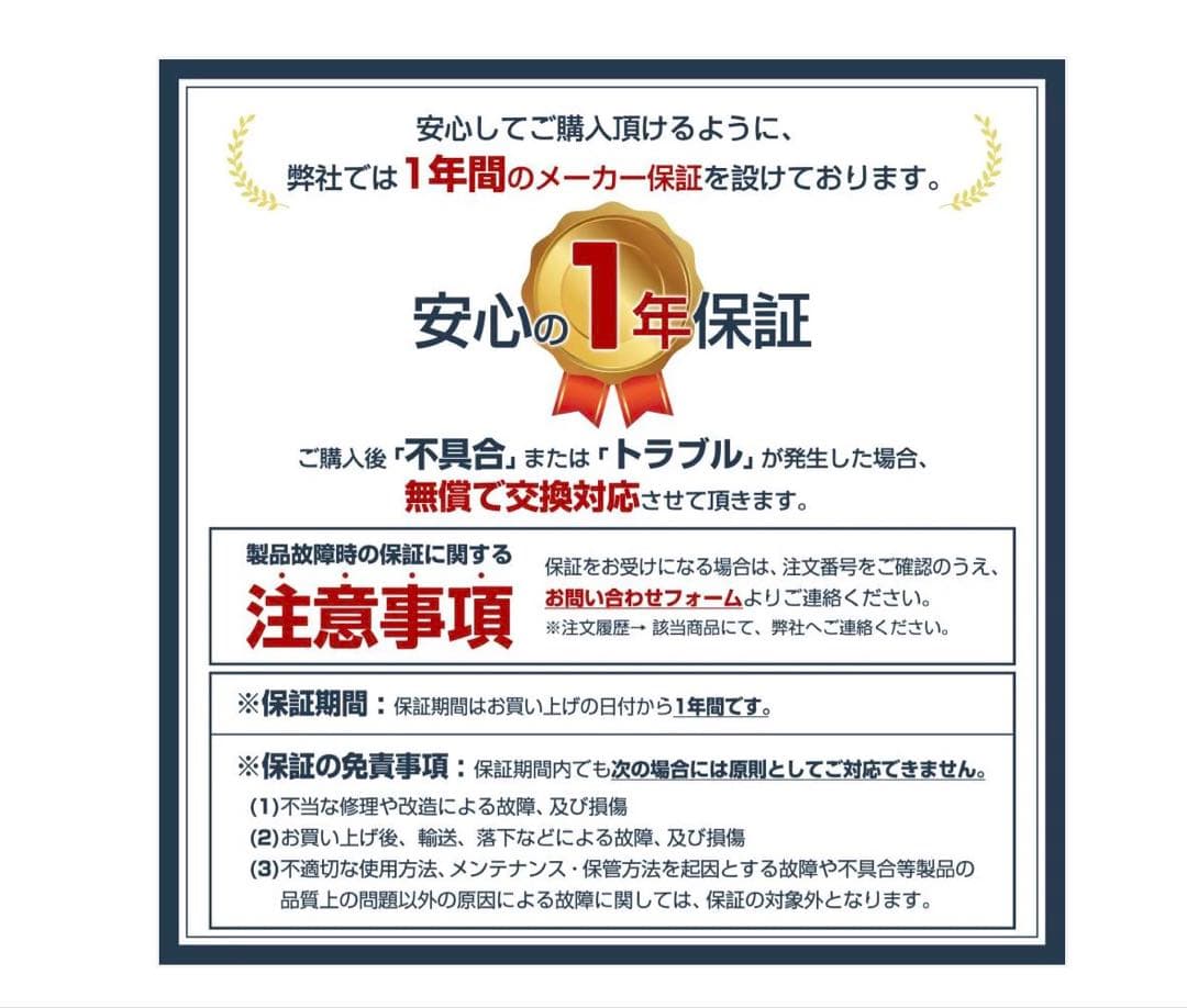 #2512　ダンベル高性能40kgセット 可変式最大40kg 2024年モデル