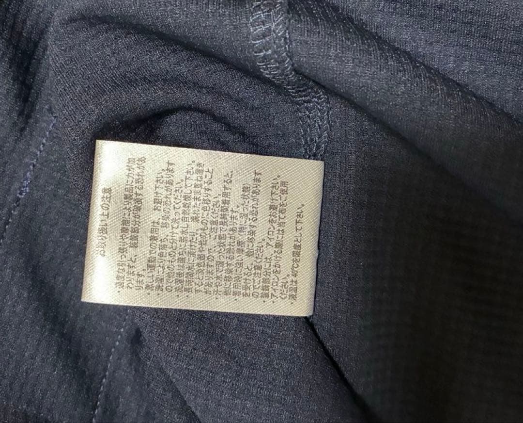 オリックスバファローズ ユニフォーム 宮城