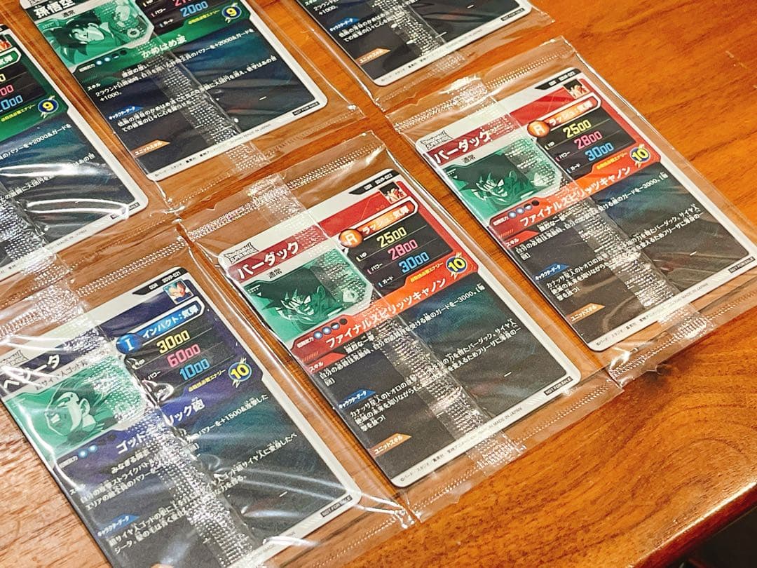 スーパードラゴンボールヒーローズカード 6枚セット