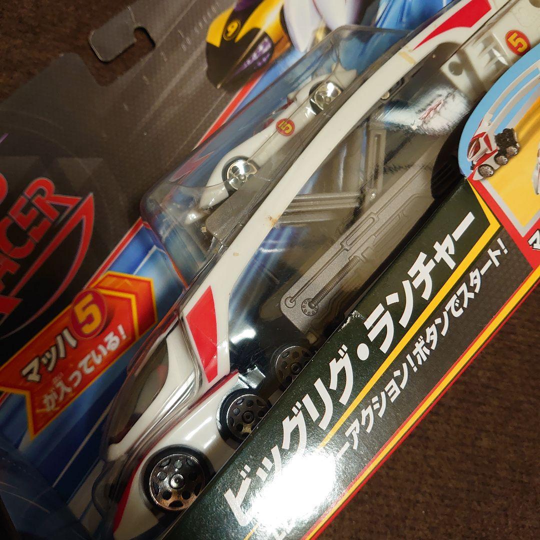 Hot Wheels Speed Racer ミニカーセット