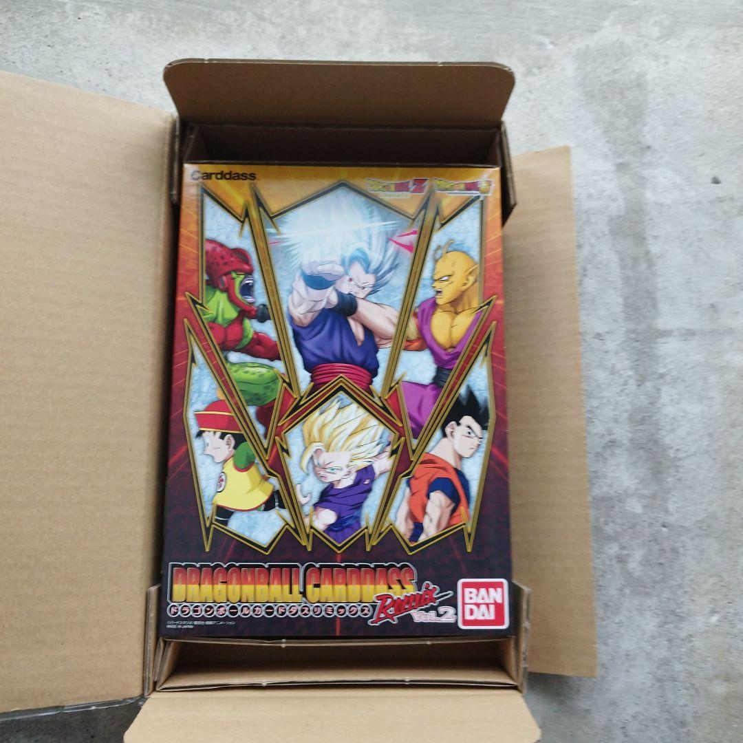 ドラゴンボール カードダス リミックス Vol.2