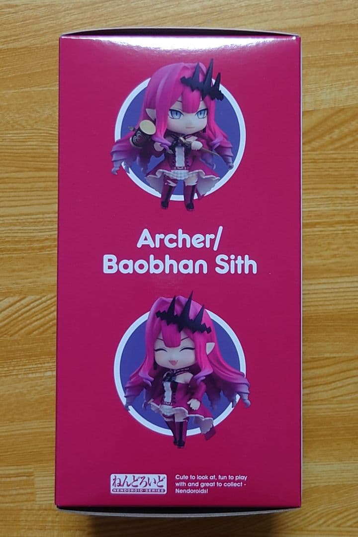 【新品未開封】fgo 2480 バーヴァンシー ねんどろいど