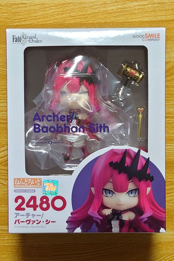 【新品未開封】fgo 2480 バーヴァンシー ねんどろいど
