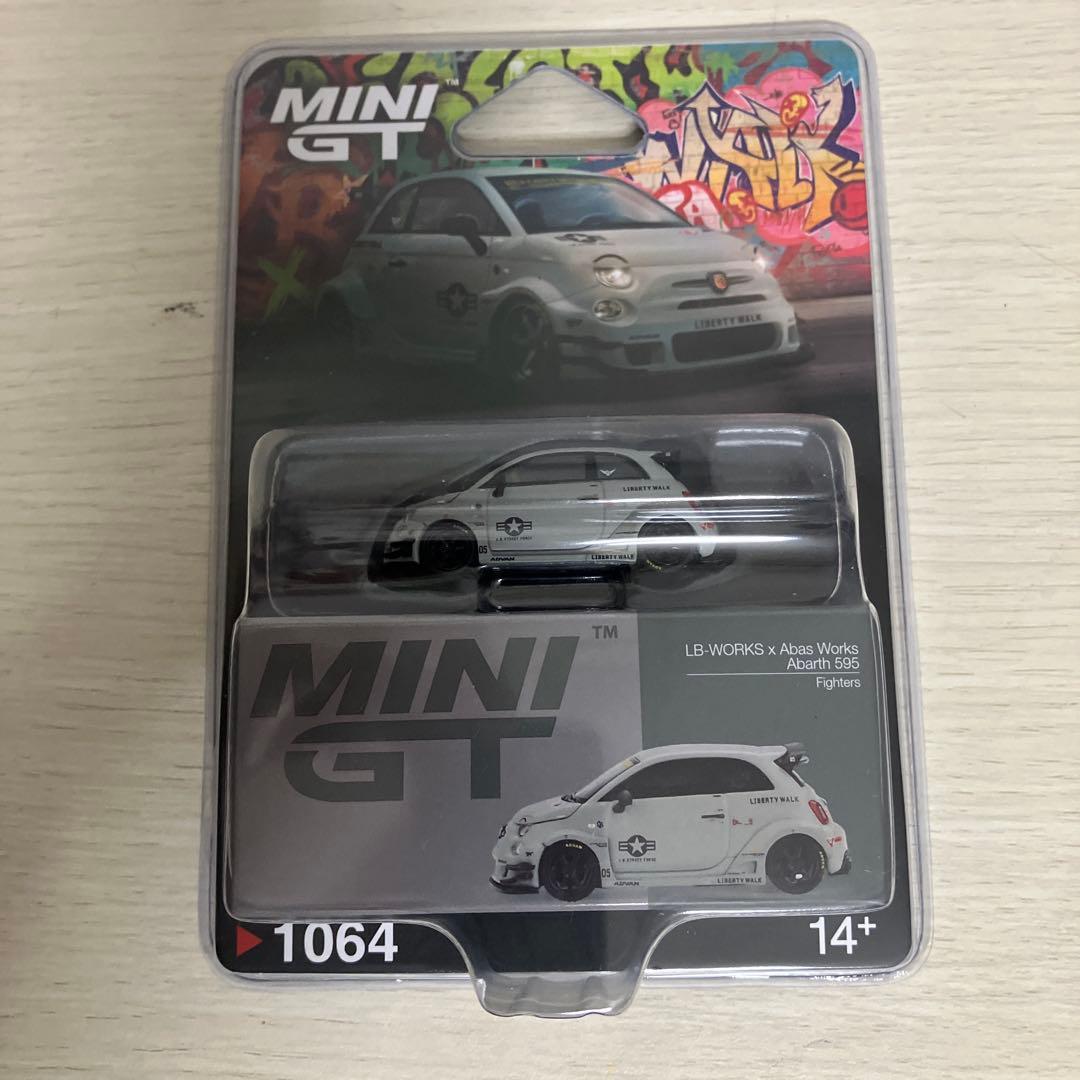 ミニカー masalkeya700