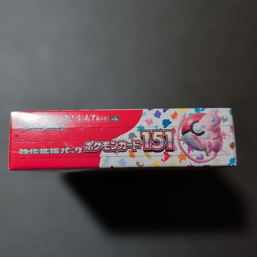 ポケモンカードゲーム　151　1BOXシュリンク付き