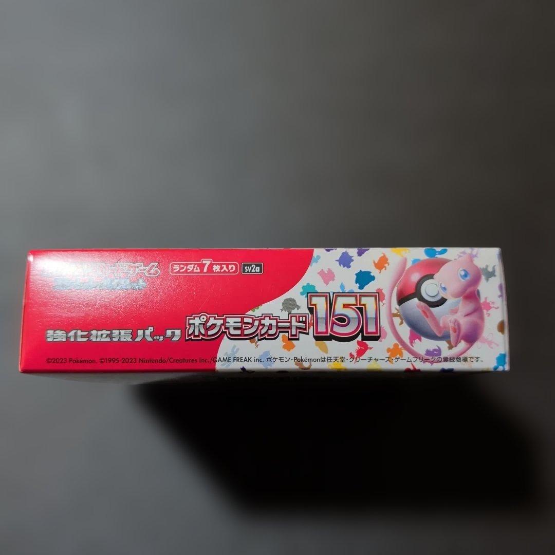 ポケモンカードゲーム　151　1BOXシュリンク付き