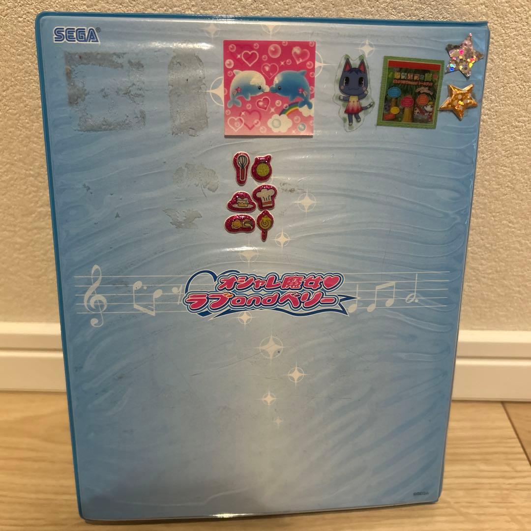 【ファイ付きまとめ売り】ラブアンドベリーカード
