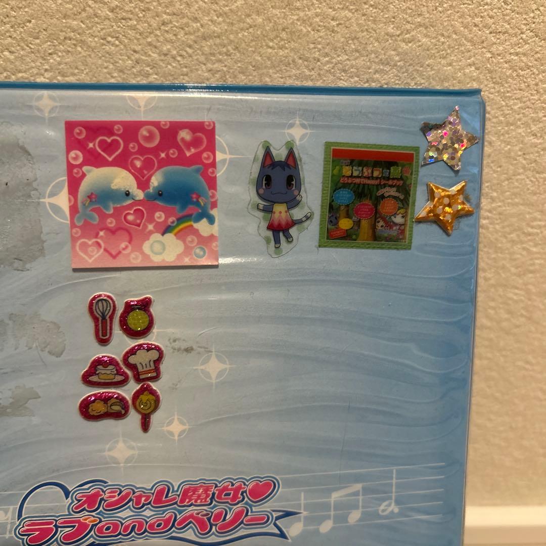 【ファイ付きまとめ売り】ラブアンドベリーカード