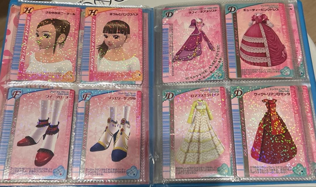 【ファイ付きまとめ売り】ラブアンドベリーカード