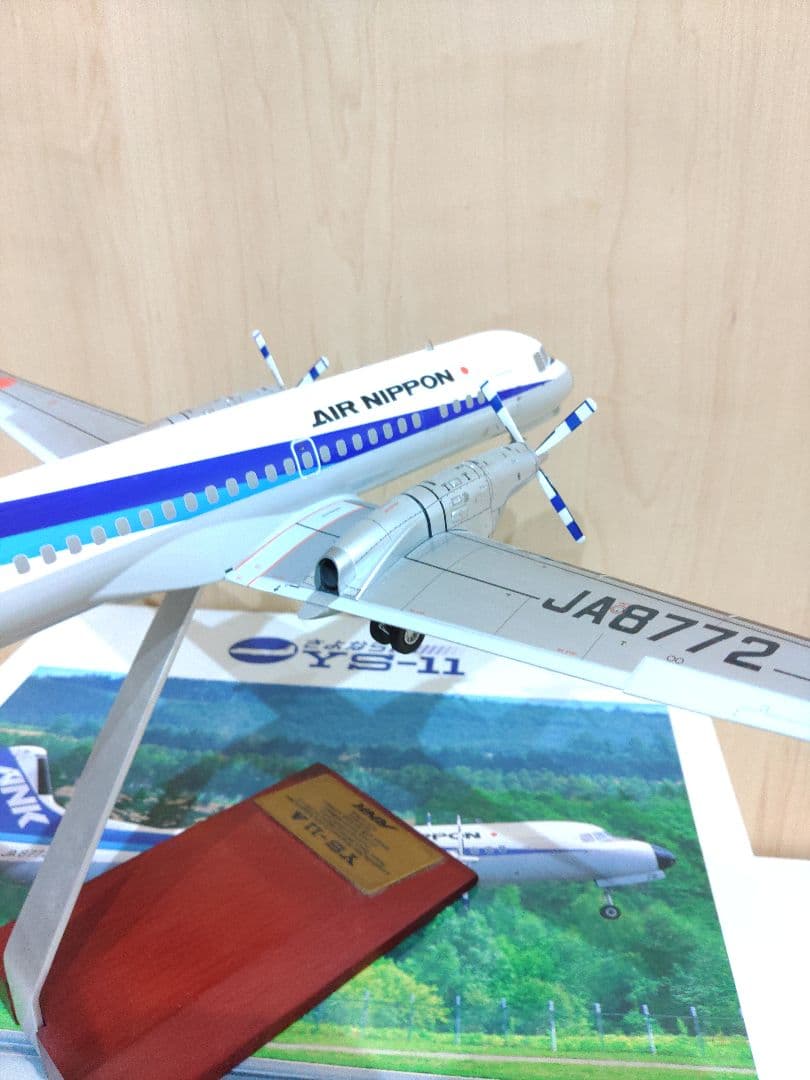 YS-11　全日空　ANA　ANK 全日空商事　1/72