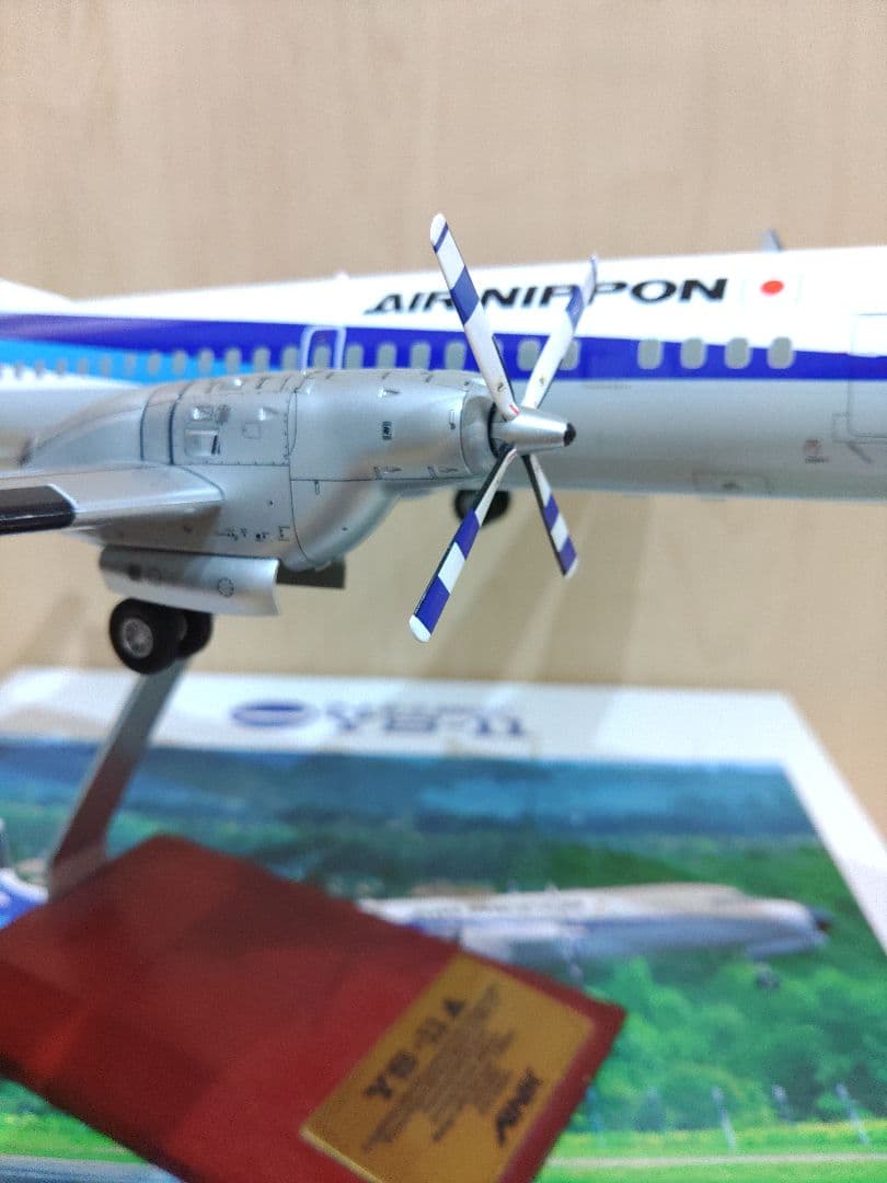 YS-11　全日空　ANA　ANK 全日空商事　1/72