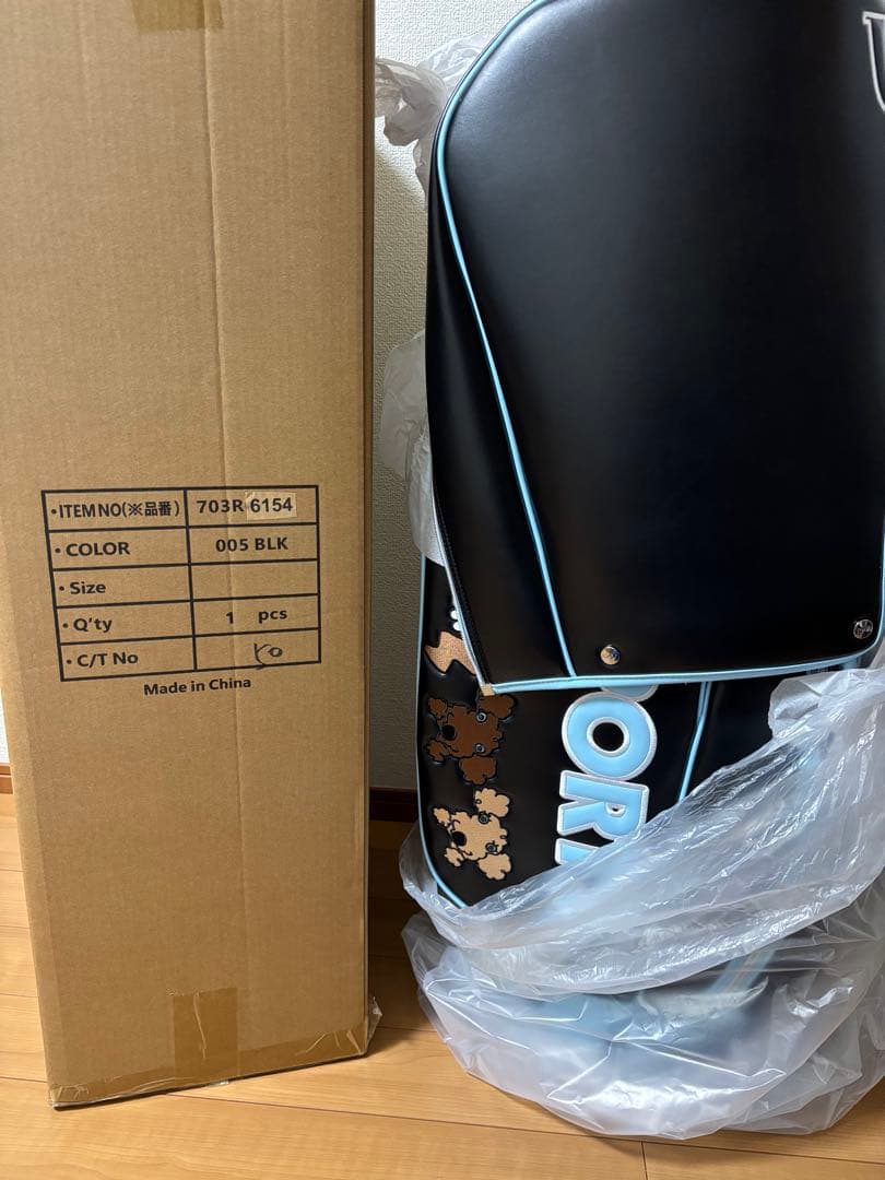 MUスポーツ 703R6154 キャディバッグ BLK（ブラック） 新品未使用品