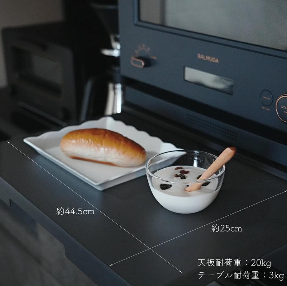中古美品 ツーウェイ キッチン家電下引き出し スライドテーブル