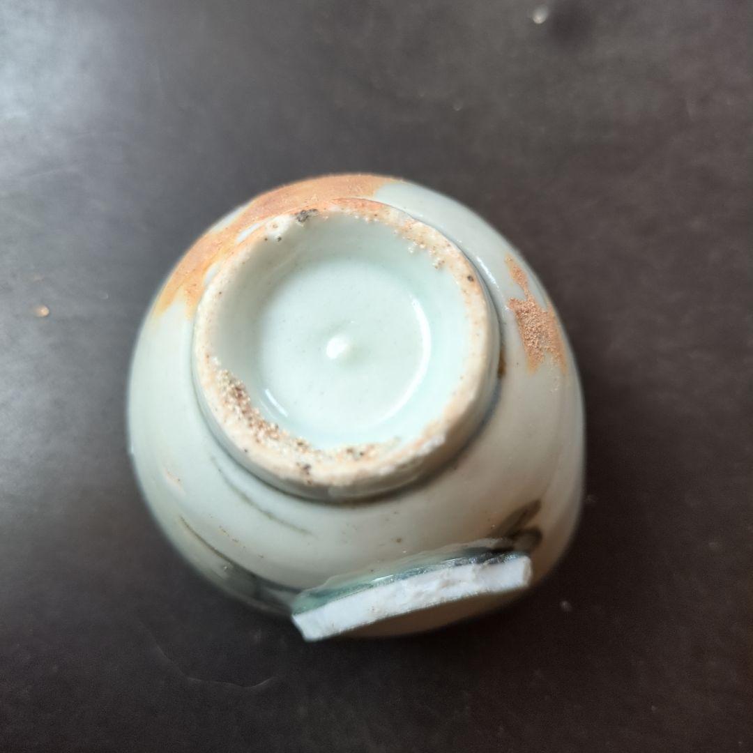 欠けあり白い陶器の盃　初期伊万里の陶片　骨董品