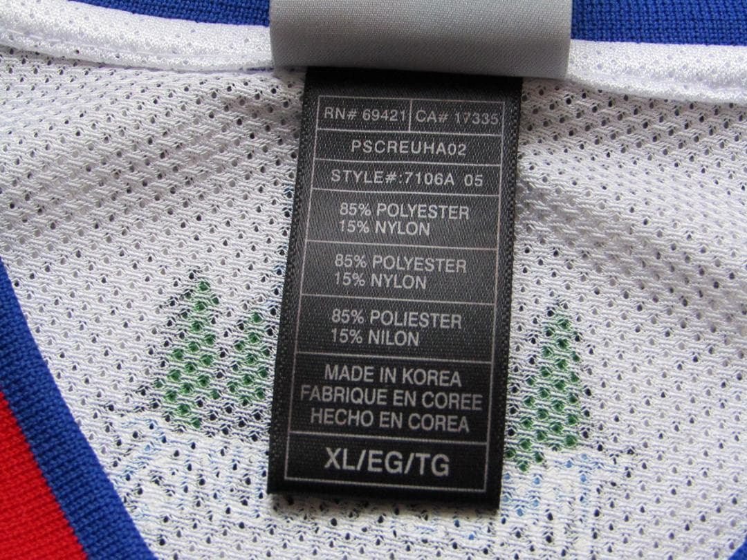 【美品】 NBA ケビン・ガーネット 2005年 ALL-STAR ユニフォーム