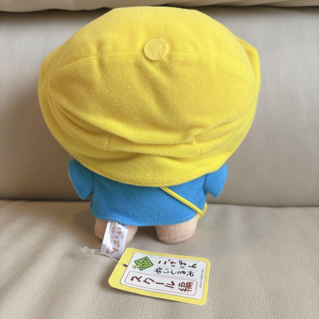 当時物✨️希少 平成 レトロ こげぱん ぬいぐるみ スクール編 ３体セット