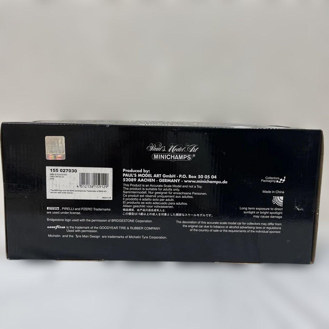 MINICHAMPS  i8 Roadster 2018 限定版 1:18