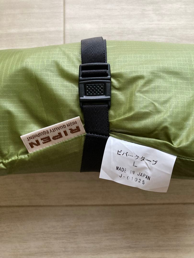 RIPEN ビバークタープ Lサイズ