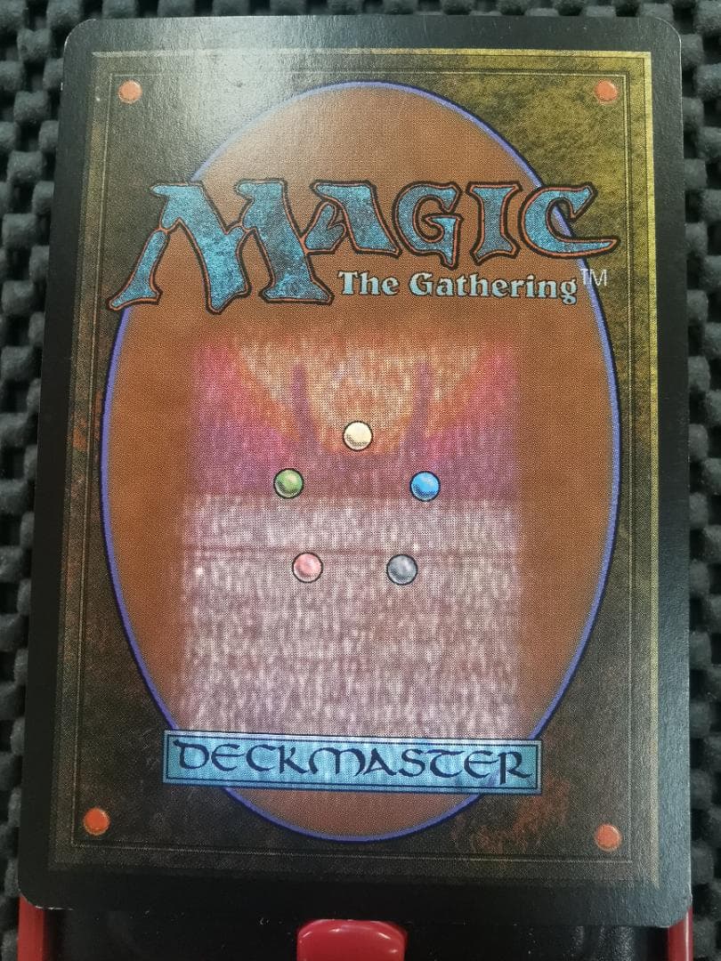 三なる宝球/Trinisphere　英語版４枚セット　mtg
