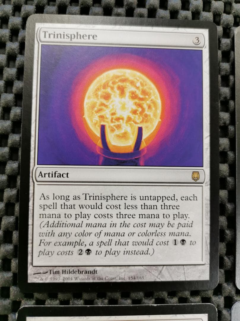 三なる宝球/Trinisphere　英語版４枚セット　mtg