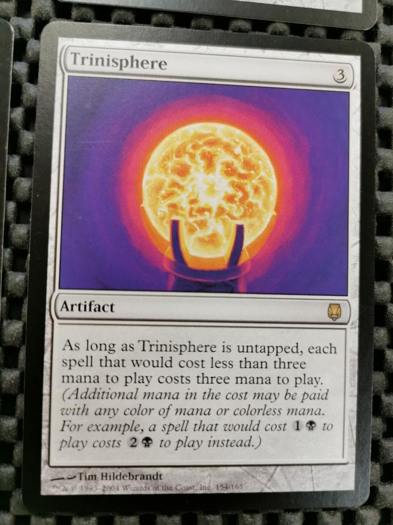 三なる宝球/Trinisphere　英語版４枚セット　mtg