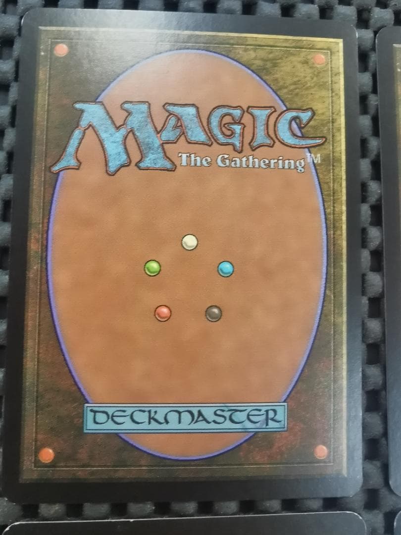 三なる宝球/Trinisphere　英語版４枚セット　mtg