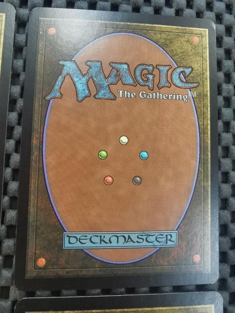 三なる宝球/Trinisphere　英語版４枚セット　mtg