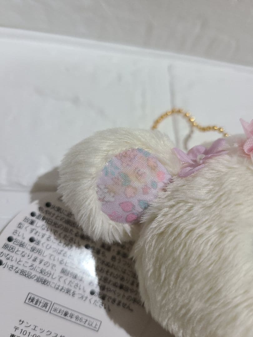 リラックマ 　コリラックマ 　花冠 　小花柄　 ぶらさげぬいぐるみ 　タグ付き